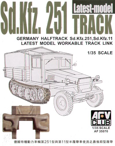 Afv Club - SDKFZ 251 TRACK FINAL TYPE Afv Club - SDKFZ 251 TRACK FINAL TYPE